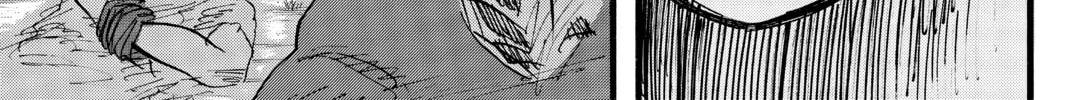 Attack on Titan Chapter 49 page 86 - 