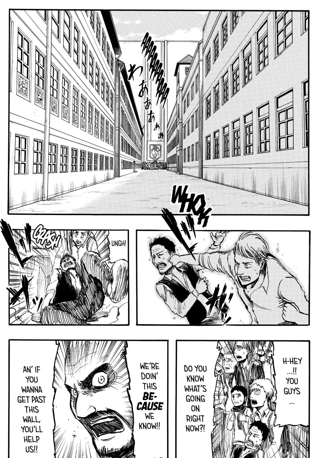 Attack on Titan Chapter 5 page 33 - 