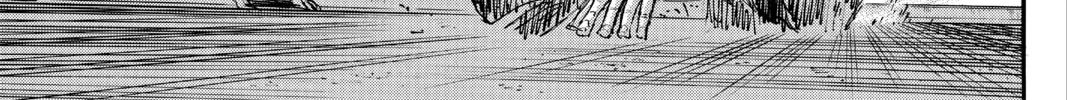 Attack on Titan Chapter 51 page 2 - 
