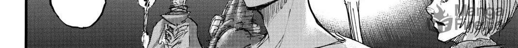 Attack on Titan Chapter 51 page 12 - 