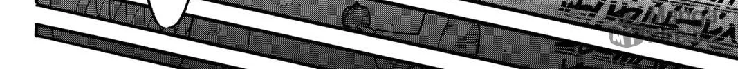 Attack on Titan Chapter 51 page 40 - 