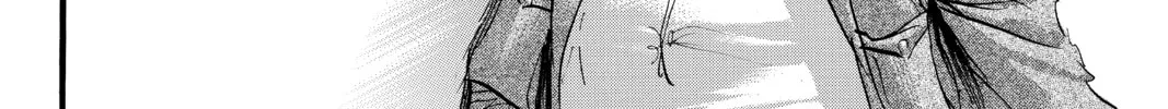 Attack on Titan Chapter 51 page 56 - 