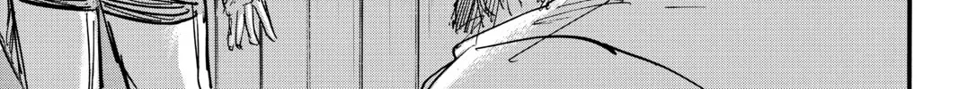 Attack on Titan Chapter 51 page 82 - 