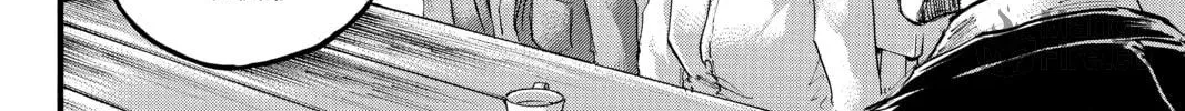 Attack on Titan Chapter 52 page 12 - 