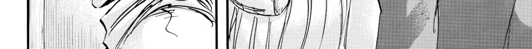Attack on Titan Chapter 52 page 4 - 