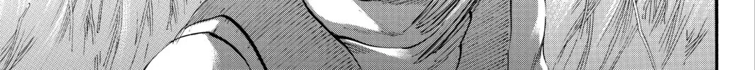 Attack on Titan Chapter 54 page 2 - 