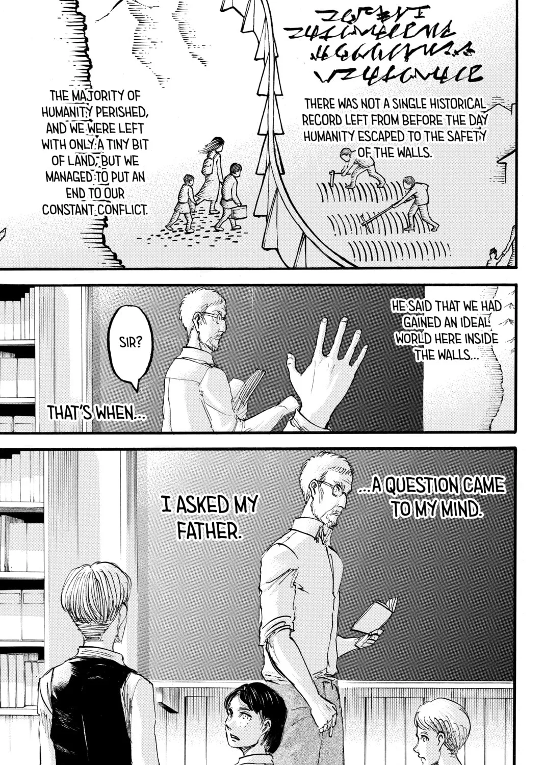 Attack on Titan Chapter 55 page 21 - 