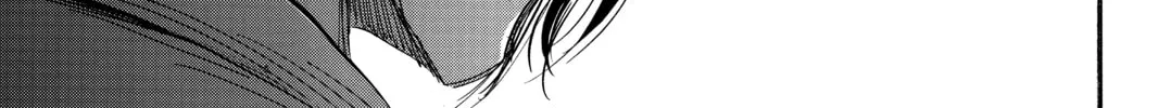 Attack on Titan Chapter 56 page 14 - 