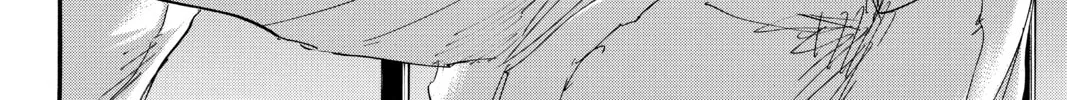 Attack on Titan Chapter 56 page 8 - 