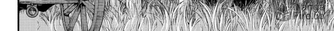 Attack on Titan Chapter 56 page 80 - 