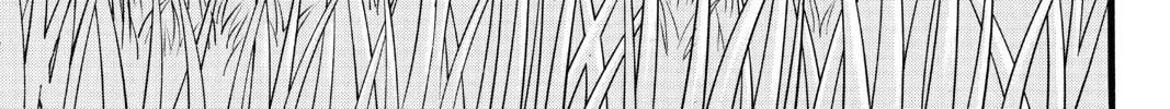 Attack on Titan Chapter 56 page 86 - 