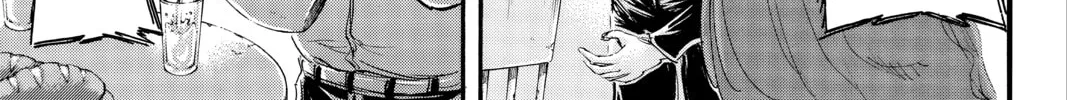 Attack on Titan Chapter 57 page 2 - 