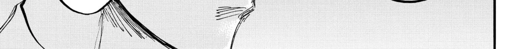 Attack on Titan Chapter 57 page 14 - 