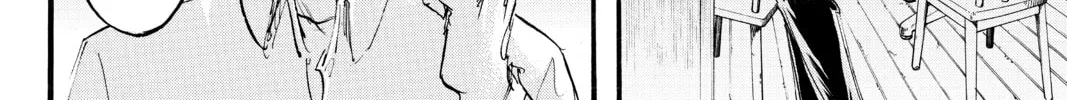 Attack on Titan Chapter 57 page 16 - 