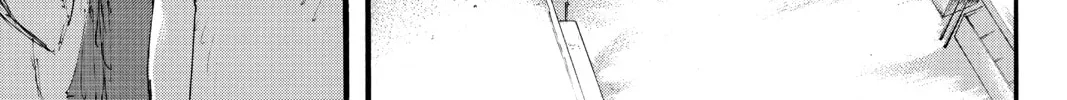Attack on Titan Chapter 57 page 26 - 