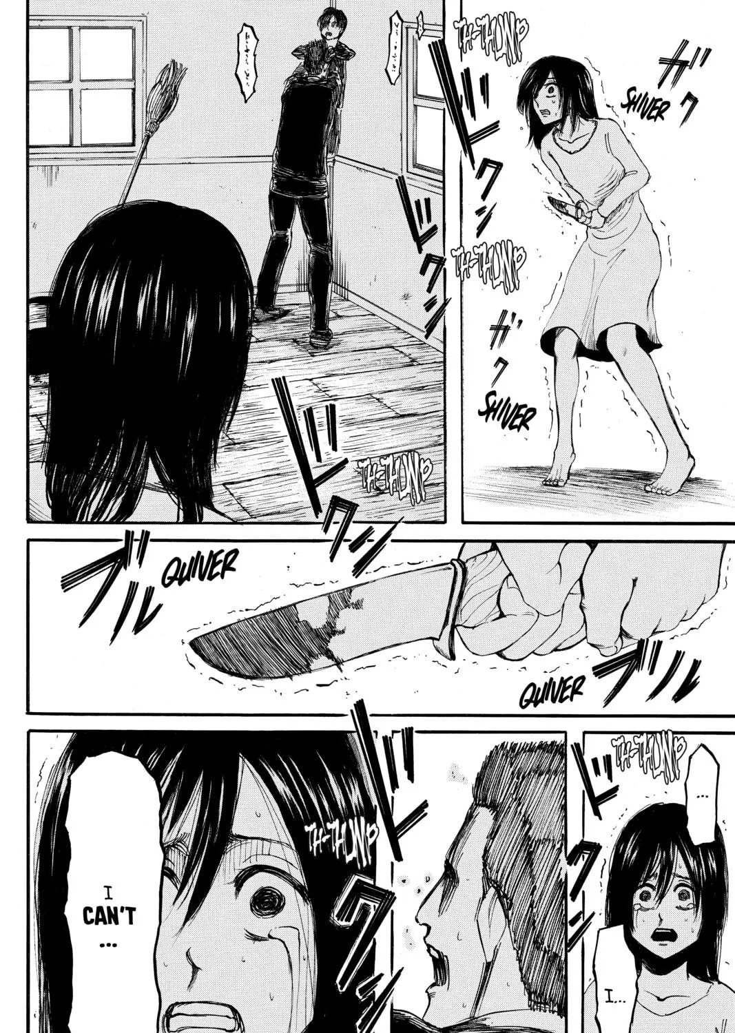 Attack on Titan Chapter 6 page 39 - 