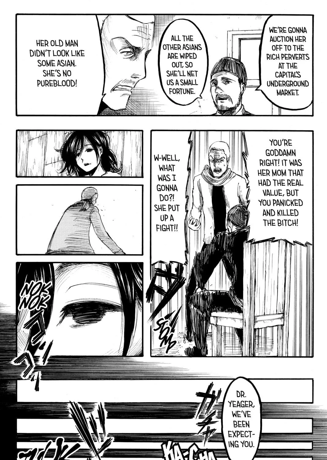 Attack on Titan Chapter 6 page 9 - 