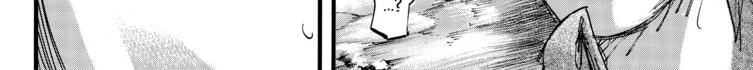 Attack on Titan Chapter 60 page 68 - 