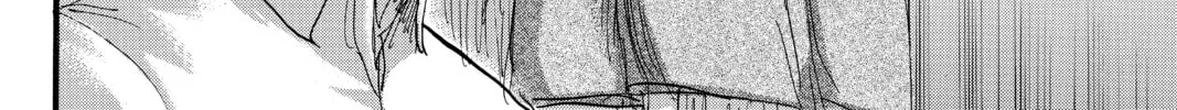 Attack on Titan Chapter 61 page 16 - 