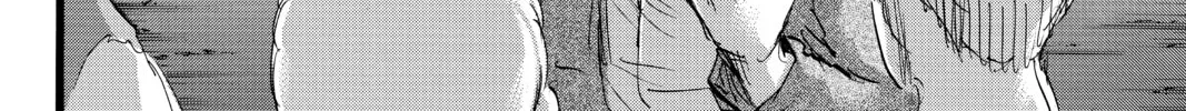 Attack on Titan Chapter 62 page 4 - 