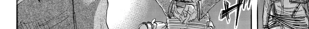 Attack on Titan Chapter 63 page 52 - 