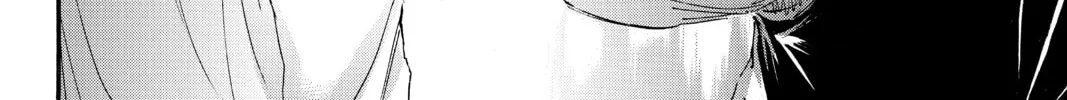 Attack on Titan Chapter 63 page 76 - 