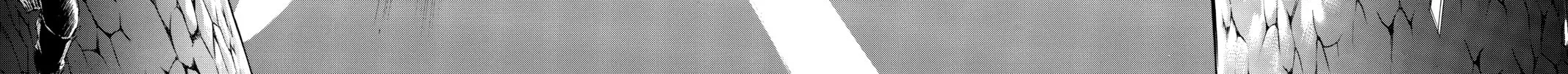 Attack on Titan Chapter 65 page 84 - 