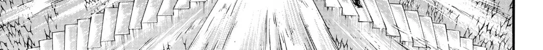Attack on Titan Chapter 66 page 64 - 