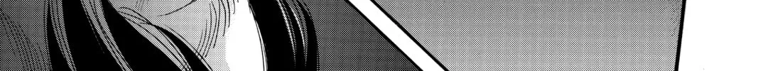 Attack on Titan Chapter 67 page 2 - 