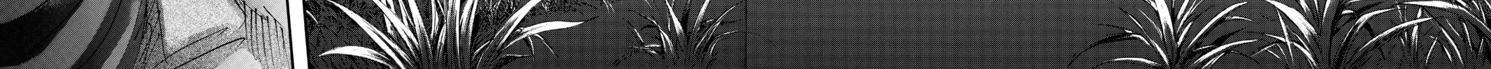 Attack on Titan Chapter 67 page 50 - 