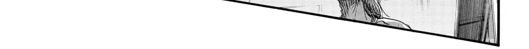 Attack on Titan Chapter 68 page 76 - 