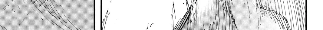 Attack on Titan Chapter 69 page 2 - 