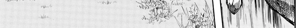 Attack on Titan Chapter 69 page 52 - 