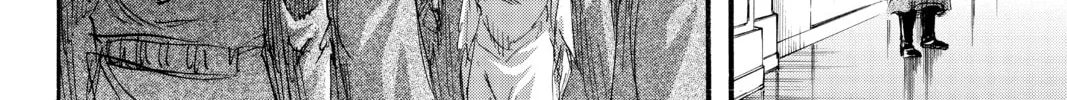 Attack on Titan Chapter 69 page 88 - 