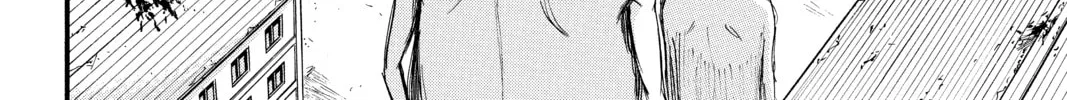 Attack on Titan Chapter 7 page 4 - 