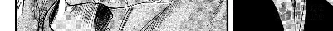 Attack on Titan Chapter 72 page 20 - 