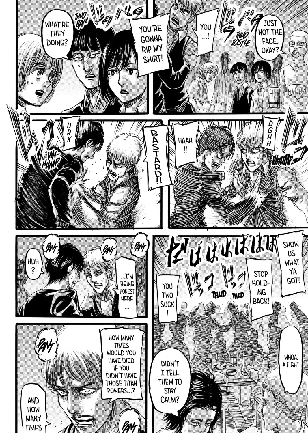 Attack on Titan Chapter 72 page 43 - 