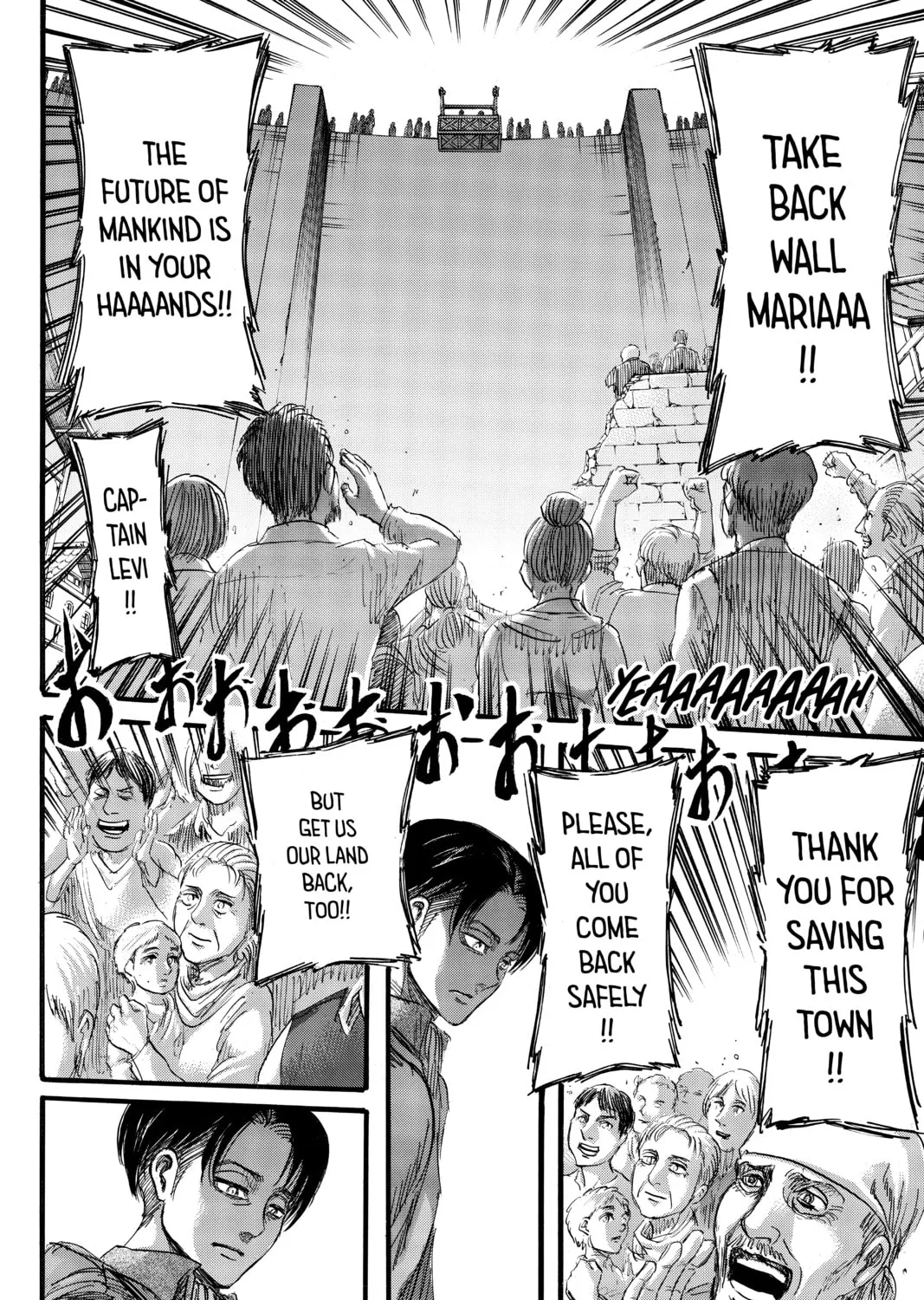 Attack on Titan Chapter 72 page 75 - 