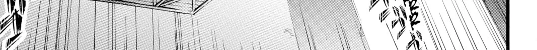 Attack on Titan Chapter 72 page 82 - 