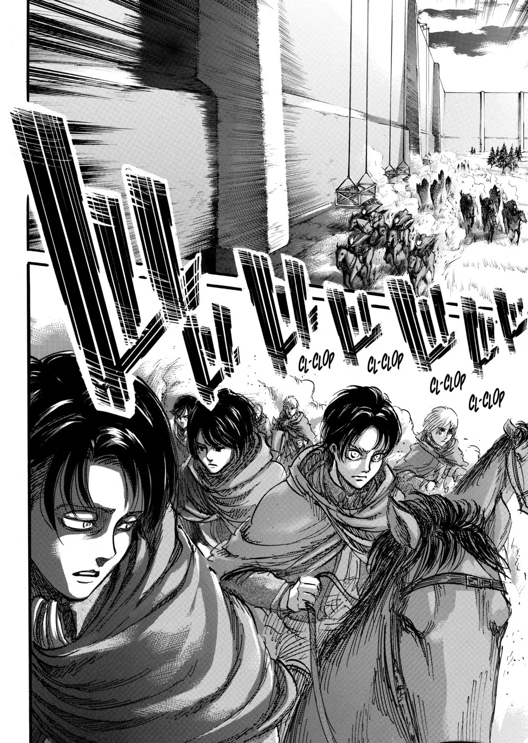 Attack on Titan Chapter 72 page 85 - 