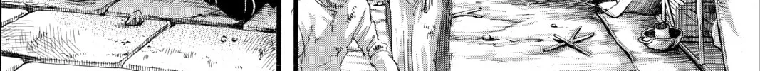 Attack on Titan Chapter 73 page 2 - 