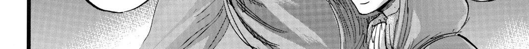 Attack on Titan Chapter 73 page 16 - 