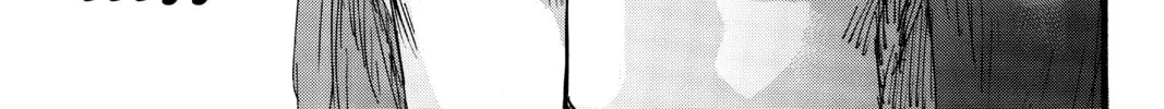 Attack on Titan Chapter 75 page 14 - 
