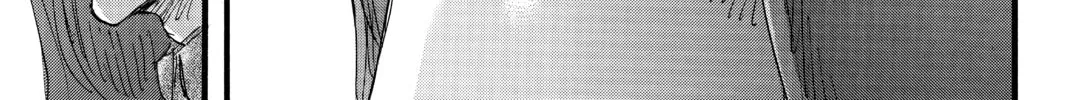 Attack on Titan Chapter 75 page 26 - 