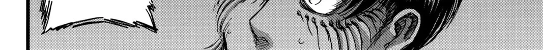 Attack on Titan Chapter 78 page 4 - 