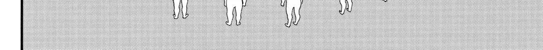 Attack on Titan Chapter 79 page 14 - 