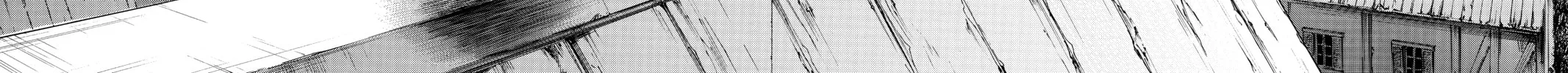 Attack on Titan Chapter 79 page 30 - 