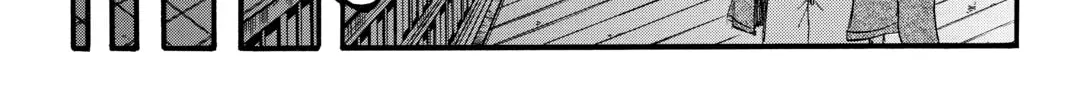 Attack on Titan Chapter 8 page 32 - 