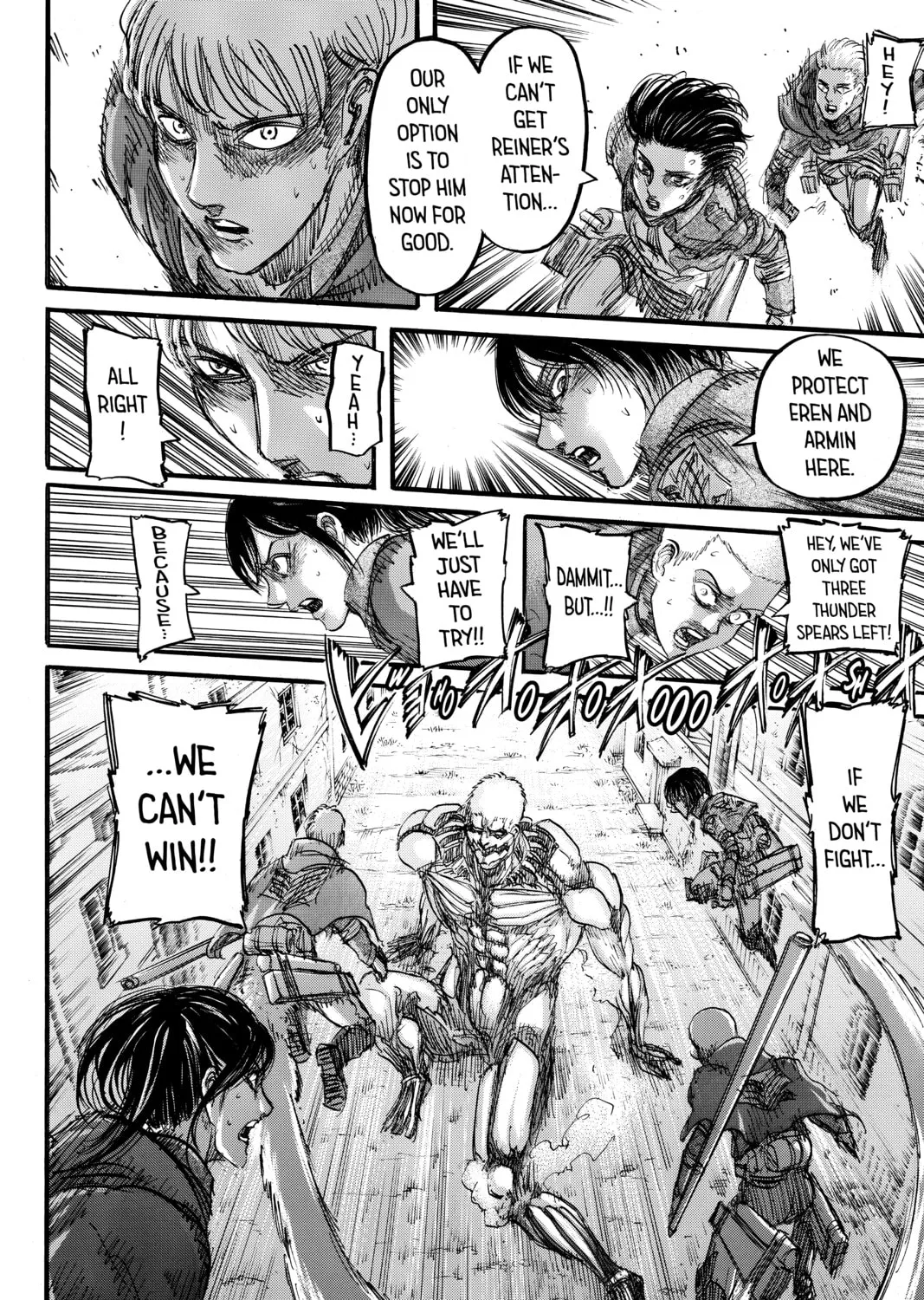 Attack on Titan Chapter 82 page 13 - 