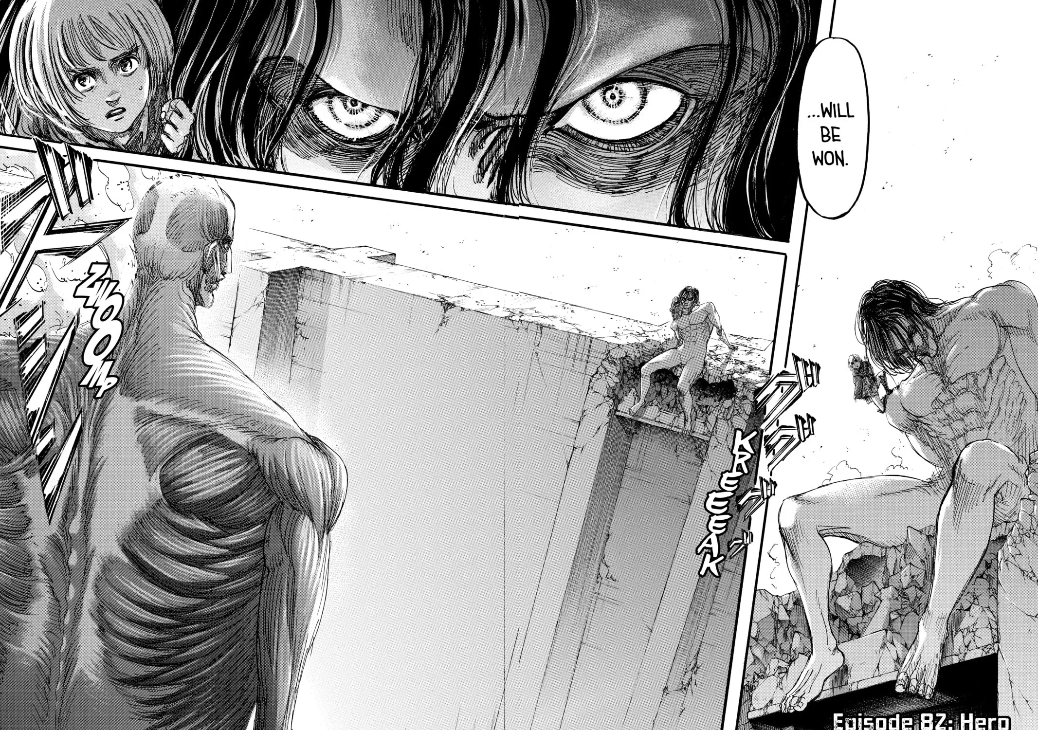 Attack on Titan Chapter 82 page 3 - 